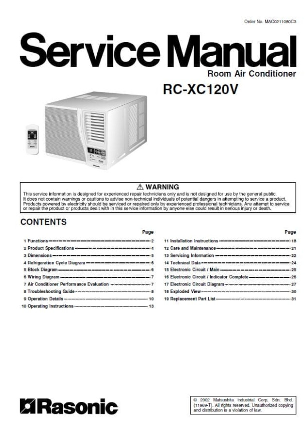 RC-XC120V
